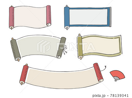 巻物の手描きイラスト カラー のイラスト素材