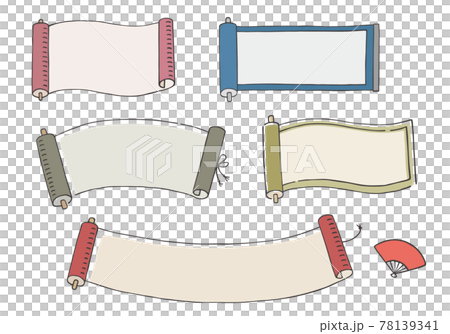 巻物の手描きイラスト(カラー) 巻物の手描きイラスト(カラー) 78139341