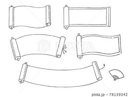 巻物の手描きイラスト モノクロ のイラスト素材