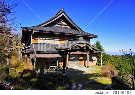 山上ヶ岳の大峰山寺 山上ヶ岳の大峰山寺 78140407