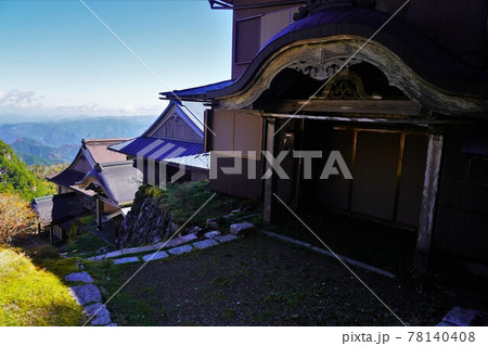 山上ヶ岳の大峰山寺 山上ヶ岳の大峰山寺 78140408