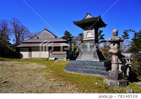 山上ヶ岳の大峰山寺 山上ヶ岳の大峰山寺 78140539