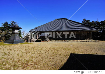 山上ヶ岳の大峰山寺 78140543