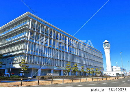 【愛知県】快晴下の中部国際空港（セントレア） 78140573