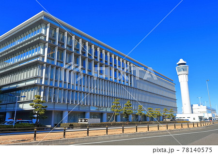 【愛知県】快晴下の中部国際空港（セントレア） 78140575