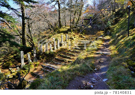 山上ヶ岳大峰山寺への階段登山道 山上ヶ岳大峰山寺への階段登山道 78140831