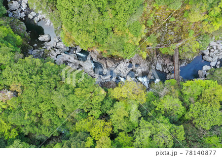 愛媛県久万高原町 八釜の甌穴群 愛媛県久万高原町 八釜の甌穴群 78140877