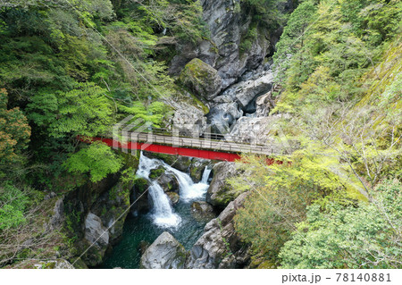 愛媛県久万高原町 八釜の甌穴群 愛媛県久万高原町 八釜の甌穴群 78140881