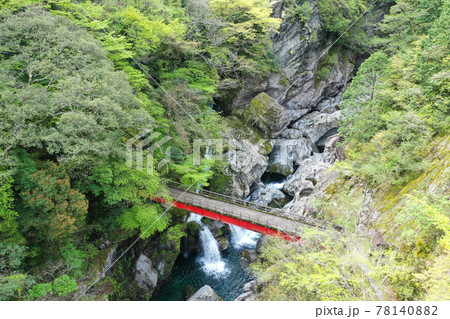 愛媛県久万高原町 八釜の甌穴群 愛媛県久万高原町 八釜の甌穴群 78140882