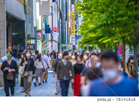 日本の東京都市景観 重症者（全国）1304人で過去最多。銀座には多くの人出…＝5月23日 78141818
