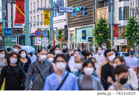 日本の東京都市景観 重症者（全国）1304人で過去最多。銀座には多くの人出…＝5月23日 78141820