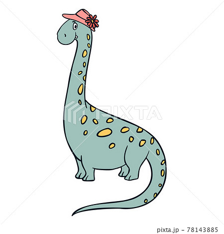 Funny Dinosaur Character For Kids Fashion Or のイラスト素材