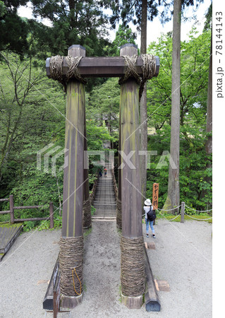 越前池田町のかずら橋(福井県 池田町) 越前池田町のかずら橋(福井県 池田町) 78144143