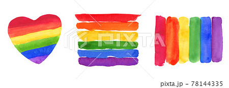 Watercolor Hand Painted Colorful Rainbow Set. Vector Pride Flag Watercolor Hand Painted Colorful Rainbow Set. Vector Pride Flag 78144335