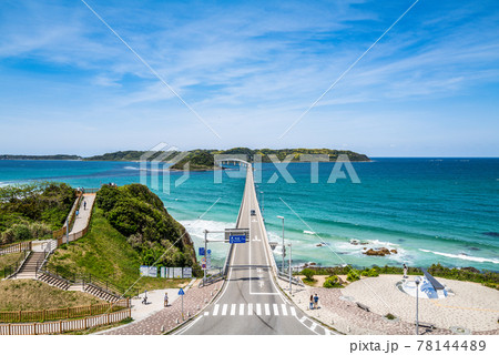 角島大橋 角島大橋 78144489