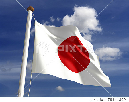Japan flag (with clipping path) Japan flag (with clipping path) 78144809