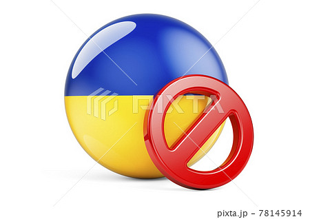 Forbidden symbol with Ukrainian flag. Prohibition in Ukraine concept, 3D rendering Forbidden symbol with Ukrainian flag. Prohibition in Ukraine concept, 3D rendering 78145914
