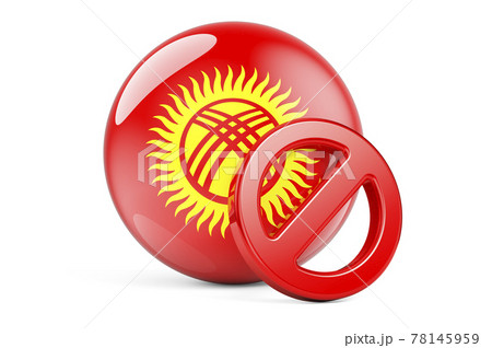 Forbidden symbol with Kyrgyz flag. Prohibition in Kyrgyzstan concept, 3D rendering 78145959