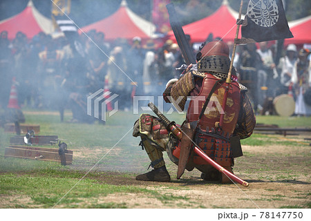 岡山城鉄砲隊　古式砲術演武の風景 78147750
