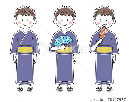 浴衣を着た男性のイラストセットのイラスト素材