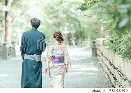 浴衣を着たカップル 78148499