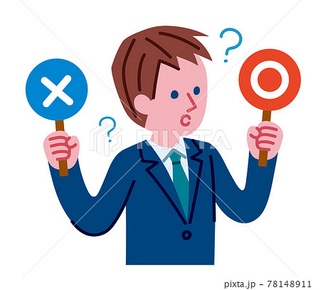 マルバツの札を持っている男性のイラストのイラスト素材