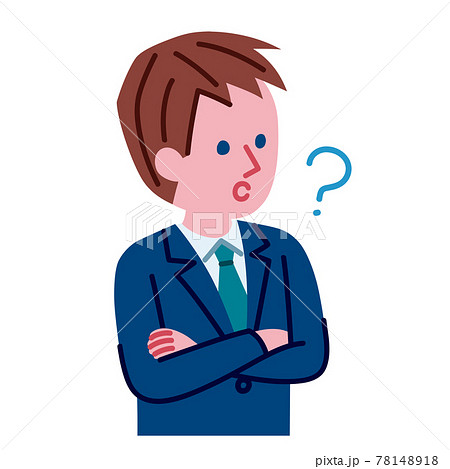 疑問を持っているスーツを着た男性のイラストのイラスト素材