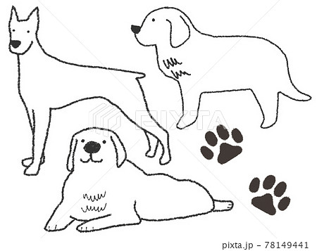 犬 大型犬のイラスト素材