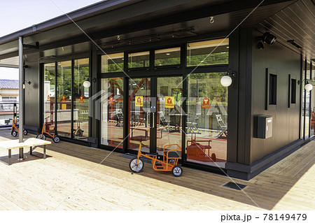 道の駅 山陽道やかげ宿 キッズルーム 岡山県小田郡矢掛町 道の駅 山陽道やかげ宿 キッズルーム 岡山県小田郡矢掛町 78149479