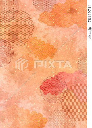 紅葉　もみじ　和紙　背景 78149714