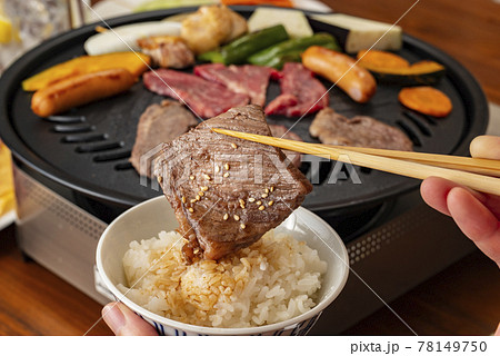 焼き肉　焼肉　おうち焼肉 78149750
