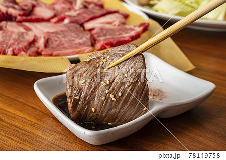 焼き肉　焼肉　おうち焼肉 78149758