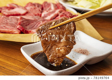 焼き肉　焼肉　おうち焼肉 78149764