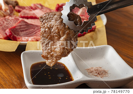 焼き肉 焼肉 おうち焼肉 焼き肉 焼肉 おうち焼肉 78149770