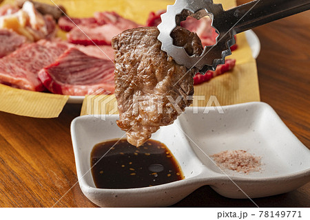 焼き肉　焼肉　おうち焼肉 78149771