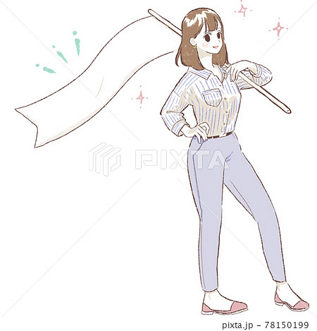 旗を掲げる女性のイラスト素材