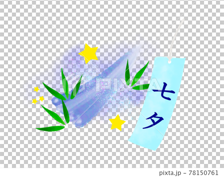七夕裝飾。 78150761