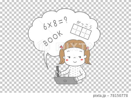タブレット端末を使って学習している女の子のイラスト素材