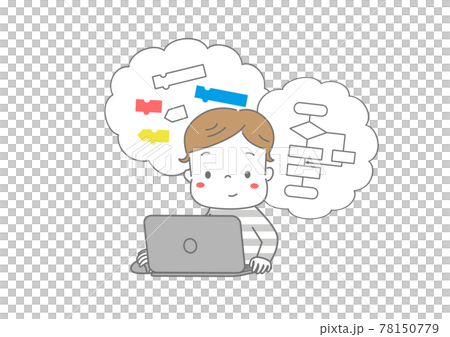 パソコンでプログラミング学習をしている男の子 78150779