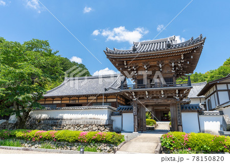 常栄寺（じょうえいじ）　山口県山口市 78150820