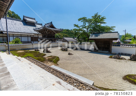 常栄寺（じょうえいじ）　山口県山口市 78150823