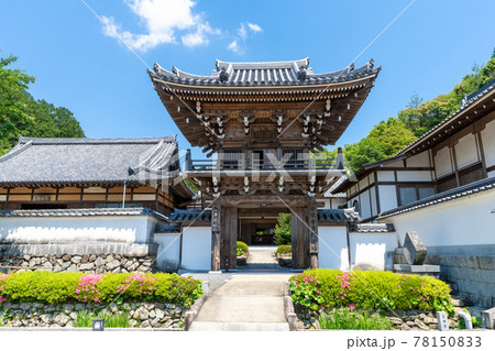 常栄寺(じょうえいじ) 山口県山口市 常栄寺(じょうえいじ) 山口県山口市 78150833