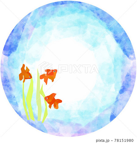 水彩の背景 丸のフレームに金魚のイラスト素材 [78151980] - PIXTA