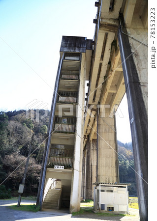 三江線 三江線 78153223