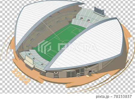 埼玉スタジアム02のイラスト素材