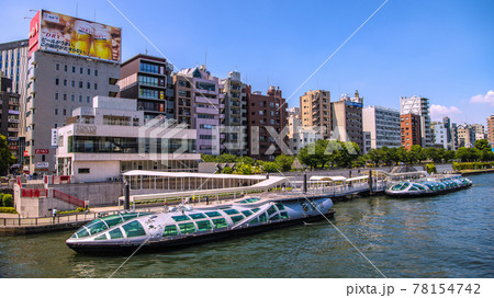 日本の東京都市景観　隅田川と水上バス「エメラルダス」、「ホタルナ」（画面奥） 78154742