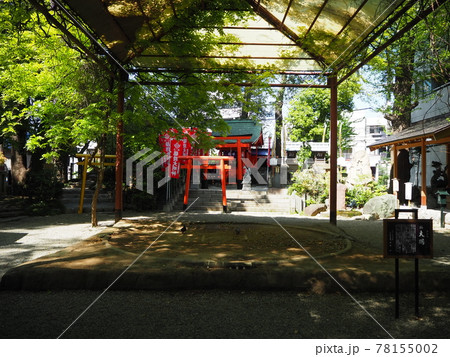 田無神社 78155002
