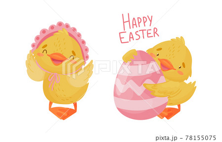 Cute Yellow Duckling with Decorated Egg Congratulating with Happy Easter Holiday Vector Set 78155075