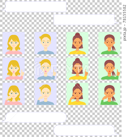 Illustration set of person icons and speech bubbles Illustration set of person icons and speech bubbles 78155582