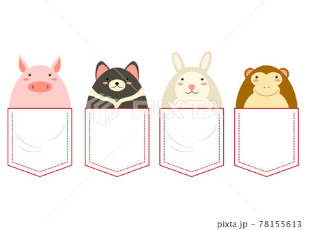Cute characters in pocket set 78155613